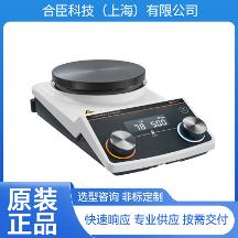 磁力搅拌器如何选择？合臣科技为你支招