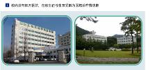 2026年评价高的韩国留学服务机构团队专业度推荐