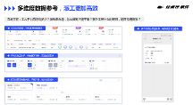 常州美迪软件公司：2026年财务软件产品哪家适合电商行业、财务软件购买平台哪家有快速配送、财务软件代理商哪家有客户服务选择指南