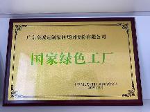 2026珠海诚信的隔音门窗品牌企业靠谱商家测评排名