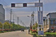 2026年靠谱的LED交通信号灯制造企业质量参考评选