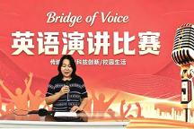 山东青岛广受信赖的物理270分可选院校 避坑挑选指南