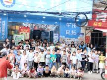 2026长沙雅塘村小学托管机构实力与用户口碑