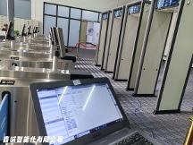 鑫诚智能化门禁系统安装服务怎么样