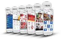 2026年广受信赖的个人注册手机域名操作服务商挑选全攻略