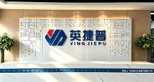 2026年口碑好的喷码机耗材供应商筛选名录