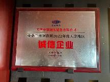2026年用料扎实的耐候钢定制厂家产品质量哪家好甄选