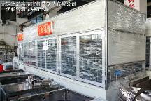 2026年靠谱的旋转式五金件清洗机生产厂家选购参考汇总