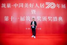 2026年河北地区清驰易理定制化规划设计服务机构企业全景分析