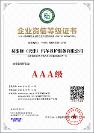 2026年轮毂修复推荐机构实力参考