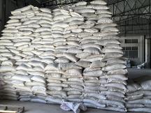2026年知名的陶瓷用海泡石生产厂家实力公司推荐