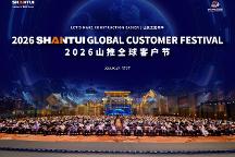 山推 SSC 智驾 2.0 发布，工程机械开启 AI 全域智能化时代