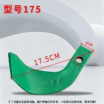 2026年开垦刀专业厂家发展现状与市场占有率及排名研究分析报告