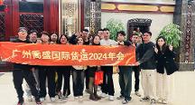 2026年口碑好的国际物流公司选择指南