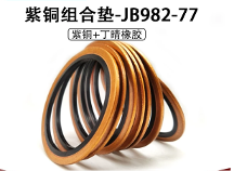 2026年知名的组合垫正规供应商用户力荐