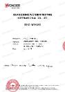 2026年可定制折叠塑料制品靠谱厂家选购参考汇总