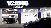 2026年口碑好的太阳膜防爆品牌推荐，隔热权威榜单汇总
