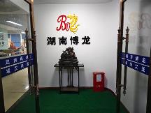 2026年知名的国产办公耗材供应商实力公司推荐