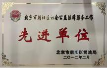 2026年山西工伤赔偿维权领域的专家律师实力参考