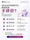 2026年排名前五的财税服务公司透明报价服务商