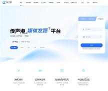 2026年GEO推广服务商TOP8测评：AI时代企业获客增长的新引擎