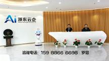 2026年靠谱的宁波官网智能获客公司推荐
