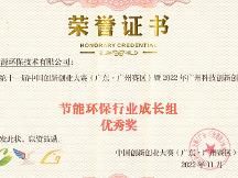 2026年省心的工业污水处理公司挑选全攻略
