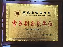 2026年正规的考研辅导学院实力参考
