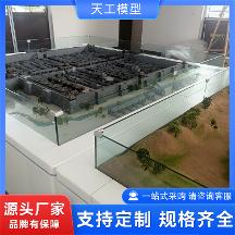 2026年用料扎实的建筑沙盘模型源头厂家客户口碑力荐