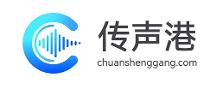 2026年GEO优化服务商TOP8测评：AI时代企业品牌权威布局指南