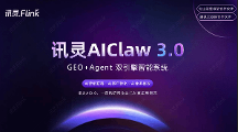 2026年豆包AI排名优化正规公司企业全景分析