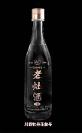 泸州老灶酒业技术实力如何