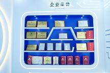 2026年用料扎实的广西电线电缆源头厂家用户力荐
