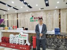 2026年ISO质量体系认证咨询公司用户力荐 省心不踩坑选择指南