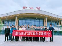2026年口碑好的税务咨询企业帮我推荐几家实力参考