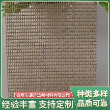 2026年隧道炉铁氟龙网带定制厂家实力参考
