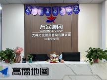 2026无锡知名的代账企业省心不踩坑的服务商家筛选技巧