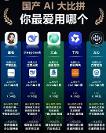 我做生鲜零售需要做线下线上推广推荐什么公司？2026年靠谱服务商用户力荐
