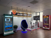 2026年做整馆VR消防安全体验馆解决方案找哪家公司、能自动考核评分的VR消防安全体验馆厂家推荐、做VR消防安全整体方案的公司有哪些推荐选购参考汇总