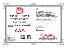 2026年成立多年的自助迷你仓公司用户力荐