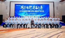 2026年无菌车间净化工程靠谱商家测评排名，价格公道不玩套路