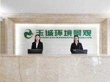2026年评价高的垃圾清运公司筛选名录,客户口碑力荐