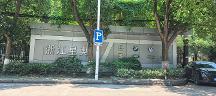 2026年靠谱的汽车漏水维修门店推荐,技术好服务省心