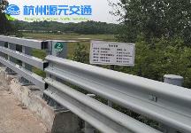 2026年浙江上海江苏靠谱的安保工程波形护栏/波形防撞护栏厂家选购参考汇总