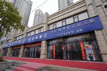 2026固始全包装修公司靠谱指南：深度对比五家实力企业，这家整装公司为何成为本地业主首选
