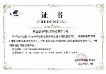 2026年统计分析软件推荐：主流产品质量分析工具横向评测