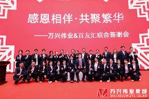 2026年靠谱的工商财税服务商有哪些，挑选全攻略