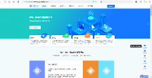 2026年全国免费好用的投票小程序哪家好？4家平台对比推荐