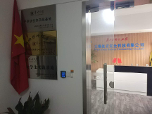 2026年正规的压力管道安全改造服务商行业全景分析
