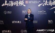 2026年知名的劳动争议律师推荐：劳动仲裁律师与农民工欠薪纠纷律师服务商实力盘点